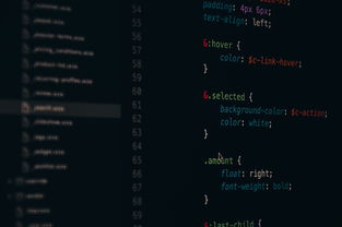 欧义App入口数字钱包安全性分析 欧义App入口数字钱包安全性分析