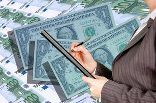 亿欧交易所如何充钱到账？新手入门充值全流程指南