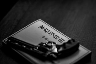欧易钱包账户头像如何彻底删除操作步骤详解