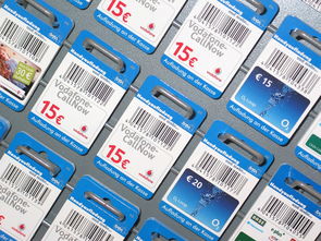 欧ewb3钱包授权查询全攻略，如何安全地管理你的智能合约权限