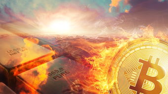 前两年比特币价格全景回顾，从寒冬到暖春的波动轨迹