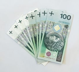 欧一钱包里的钱如何快速安全提取到银行卡或微信支付宝