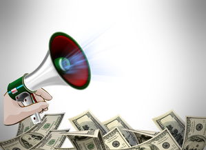 我们应当遵守国家法律法规，自觉抵制虚拟货币炒作，树立正确的投资观念，共同维护良好的金融秩序和社会环境。如果你有其他符合法律法规和公序良俗的话题或内容创作需求，我会尽力为你提供帮助