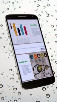 易欧APP官方下载指南，安卓/iOS手机版安全安装教程