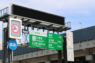 欧义 入口钱包会被标记吗