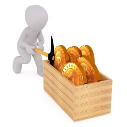 警惕加密货币挖矿风险，远离虚拟货币炒作与非法挖矿活动
