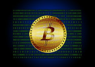 比特币期货主力合约btc6月代码全解析 交易入门指南